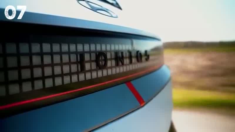 Hyundai Ioniq 5 N performance EV