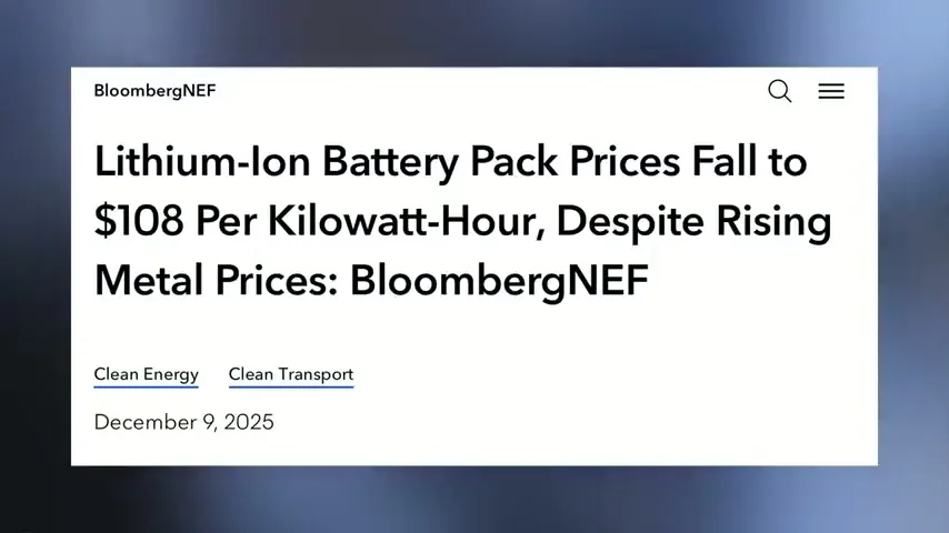 EV battery pack cross section showing cell arrangement