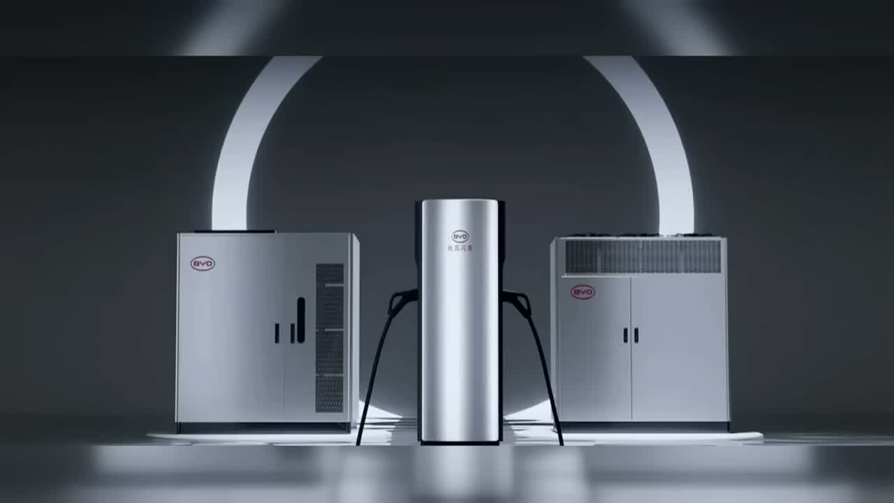 BYD megawatt flash-charging station — 480 to 600 kW peak, China-only today